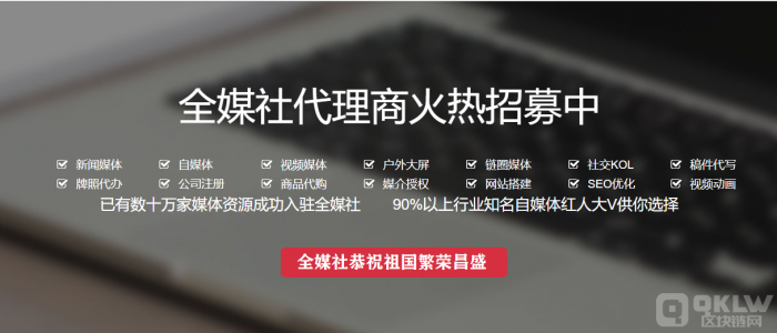 陕西滚金石广告文化传播有限公司获得“AAA级企业资信等级证书”