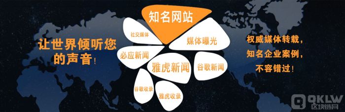 陕西滚金石广告文化传播有限公司负责人赵亚飞荣获“诚信企业家”称号