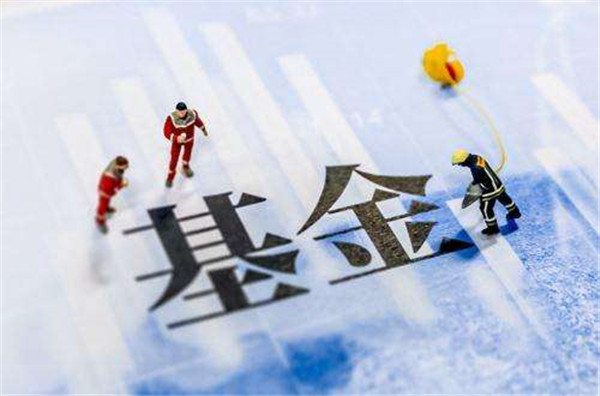 封闭式基金溢价是什么意思？