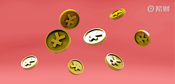 10元买股票基金理财一个月多少收益？怎么计算收益？