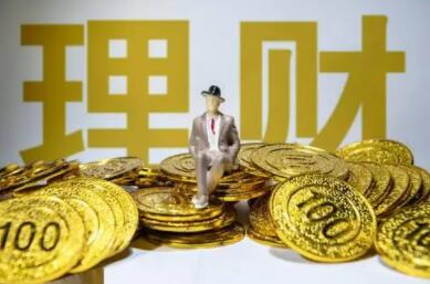 理财是怎么赚钱的？个人投资理财规划