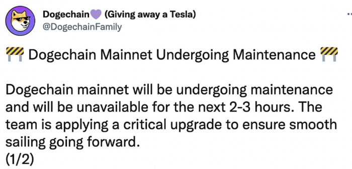 Dogechain已停机8小时，远超官方维护时间