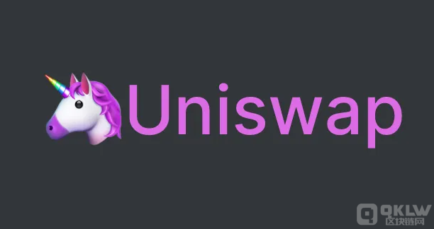 Uniswap社区新提案建议在zkSync上部署Uniswap&nbsp;V3