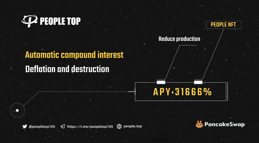 PEOPLE&nbsp;TOP&nbsp;基于超级公链之上的人道之光