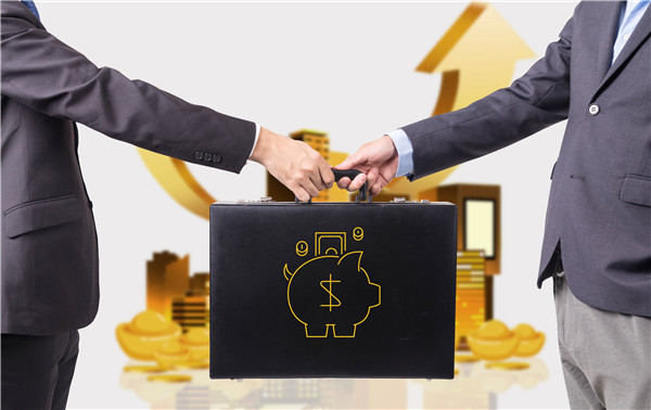 基金满7天是不是按交易日计算，基金的持有天数怎么计算?