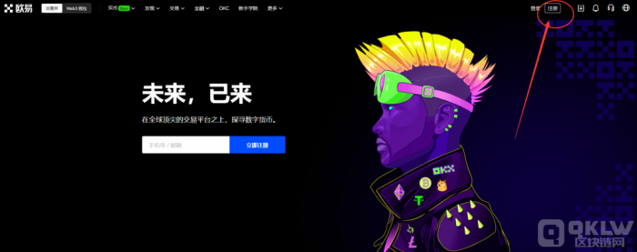 莱特币&nbsp;(LTC)&nbsp;价格行情,挖莱特币一天的收益如何？