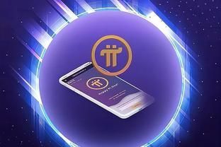 pi币有哪些平台可以购买？&nbsp;π币(pi)交易所推荐盘点