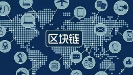 印度财政部长：敦促银行使用Web3技术来检测欺诈并生成预警信号