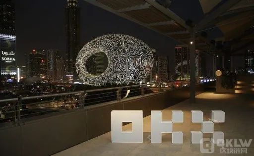 国内比较靠谱的数字货币交易app有哪些？