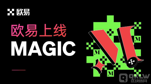 虚拟币交易所行情软件|&nbsp;虚拟币买跌买涨交易所