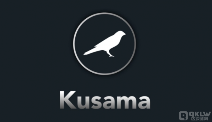 波卡公布最新路线图，预计异步支持功能将使&nbsp;TPS&nbsp;达到&nbsp;10-100万