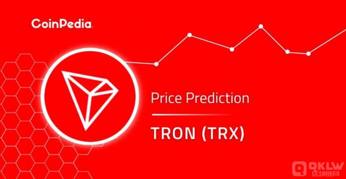TRON(trx)波场币价格预测，TRON&nbsp;是一个好的项目吗？