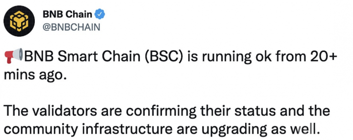 BNB&nbsp;Chain：BNB智能链开始恢复运行