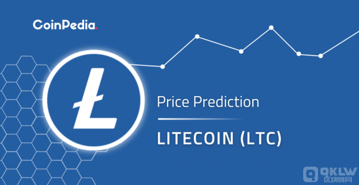 莱特币&nbsp;(LTC)价格预测：莱特币仍然是一项好的投资吗？