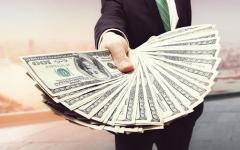 零钱通会让本金变少吗？