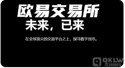 国内正规虚拟货币交易平台-十大虚拟货币交易平台汇总!