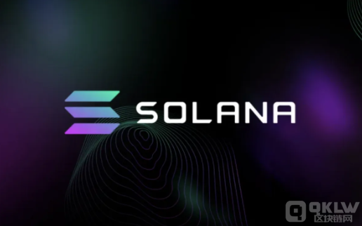 SOL币行情_SOL币最新价格_SOL币前景和价值分析