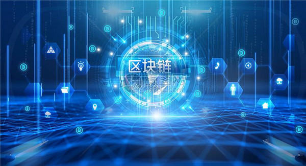 十大虚拟货币交易平台btc交易所平台排名5