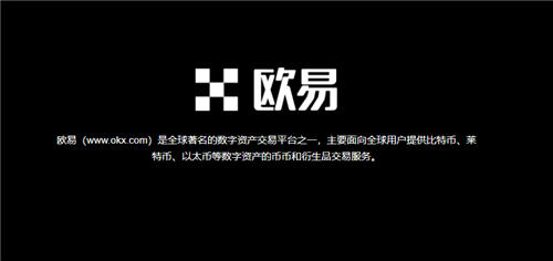 芝麻开门APP最新版本_Gate.io网站打不开V6.1.121