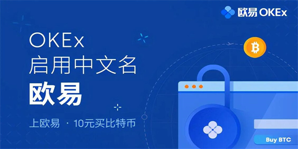 Gate.io交易软件v6.1.58下载Gate.io平台交易app安卓下载1