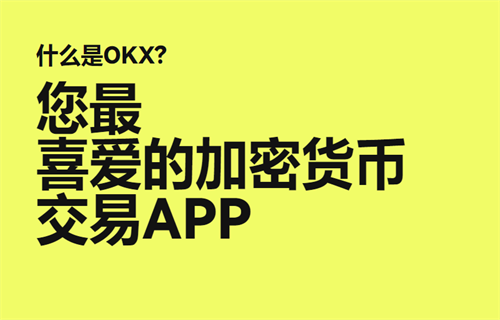 芝麻开门下载官方2023最新版_芝麻开门app官网v6.1.58安装包5