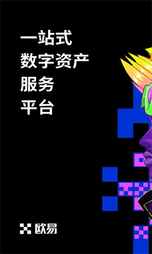 芝麻开门app精简版下载安装_芝麻开门官网app最新版v6.1.602