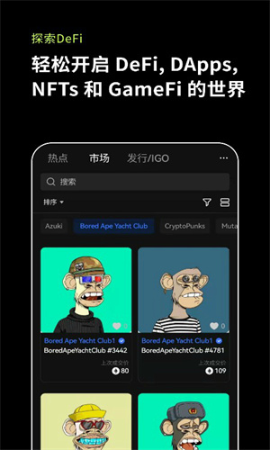 芝麻开门app精简版下载安装_芝麻开门官网app最新版v6.1.603