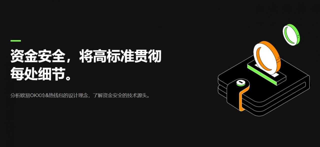 玩比特币的平台哪些好用2023最新比特币玩币平台2