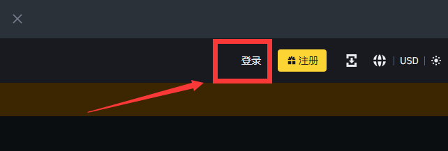OKEY币怎么买？如何购买OKEY币(OKEY/USDT)2