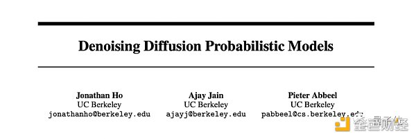 谷歌AI绘画4大牛携手创业天使估值7个亿6