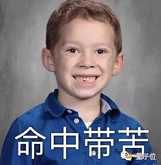 谷歌AI绘画4大牛携手创业天使估值7个亿17