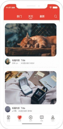 比特红app_比特红appv1.5.0官网版下载_比特红app官网版下载3