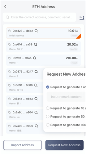比特派手机版_比特派手机版v5.2.053官方版下载_比特派手机版官网版下载1
