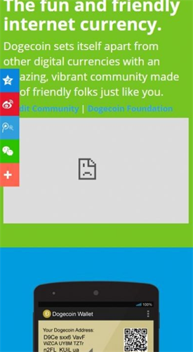 DOGECOIN平台app_DOGECOIN平台appv6.5手机版下载_DOGECOIN平台app官网版下载2