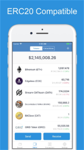 UST_USTv7.2.2手机版下载_UST官网版下载4