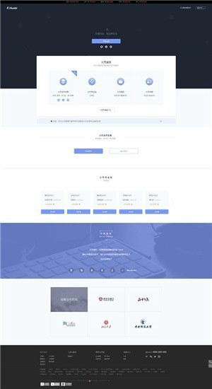 以太坊价格_以太坊价格v2.2官方版下载_以太坊价格官网版下载2