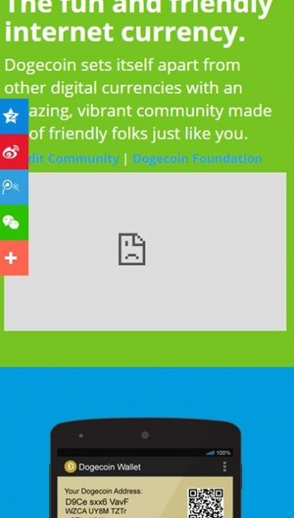 DOGE币交易所_DOGE币交易所v6.5手机版下载_DOGE币交易所官网版下载3