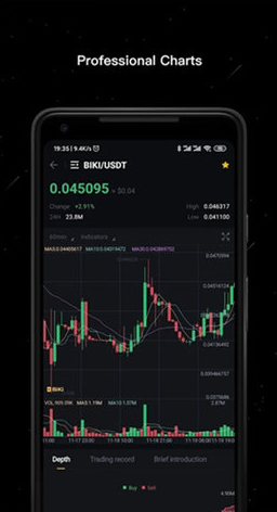 虎符交易所2022_虎符交易所2022v6.8官方版下载_虎符交易所2022官网版下载3