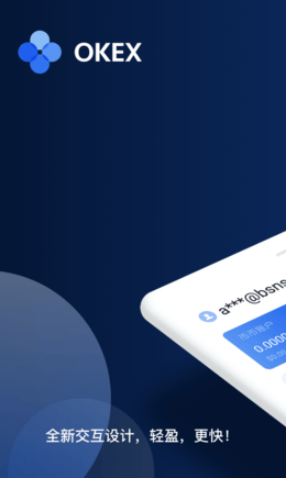 比特币走势app_比特币走势appv6.0.48最新版下载_比特币走势app官网版下载1