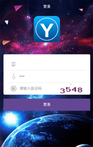 优比特_优比特v5.3.8最新版下载_优比特官网版下载1