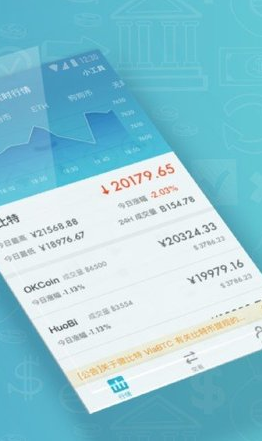 viabtc矿池APP_viabtc矿池APPv3.6.2官方版下载_viabtc矿池APP官网版下载1