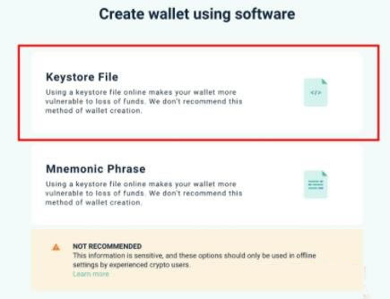 以太坊MyEtherWallet钱包操作方式及创建流程使用教程5