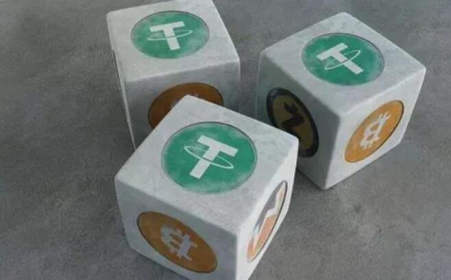 usdt钱包v6.2.40_USDT一TRC20下载4