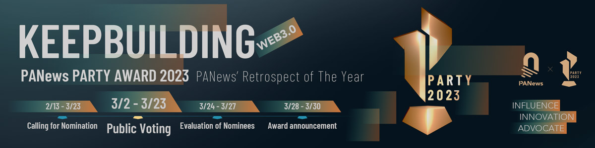 Beosin：EulerFinance攻击者只转移了100个ETH到tornadocash，大部分被盗资金仍在攻击者地址1