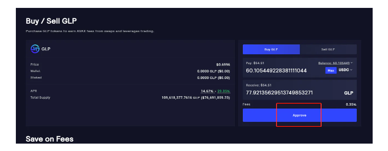 币安孵化项目dappOS与GMX举办激励活动，该如何参与？2