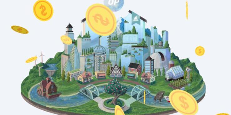 Optimism：RetroPGF将分配1000万枚OP币！5/31再解锁1.5亿枚1