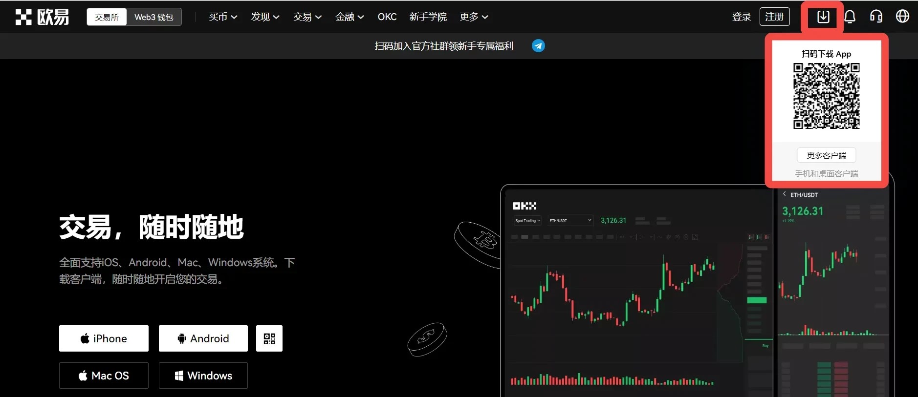 cntm币明天会拉盘吗？cntm币即将上线的交易所