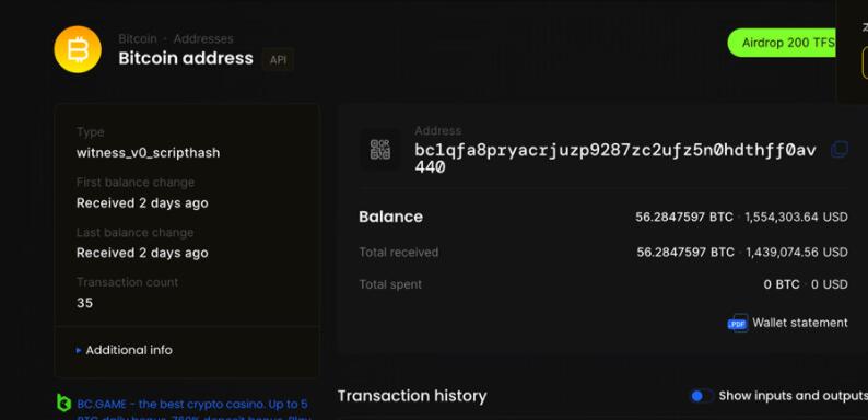 最大比特币ATM制造商被黑！GeneralBytes被盗150万美元BTC3