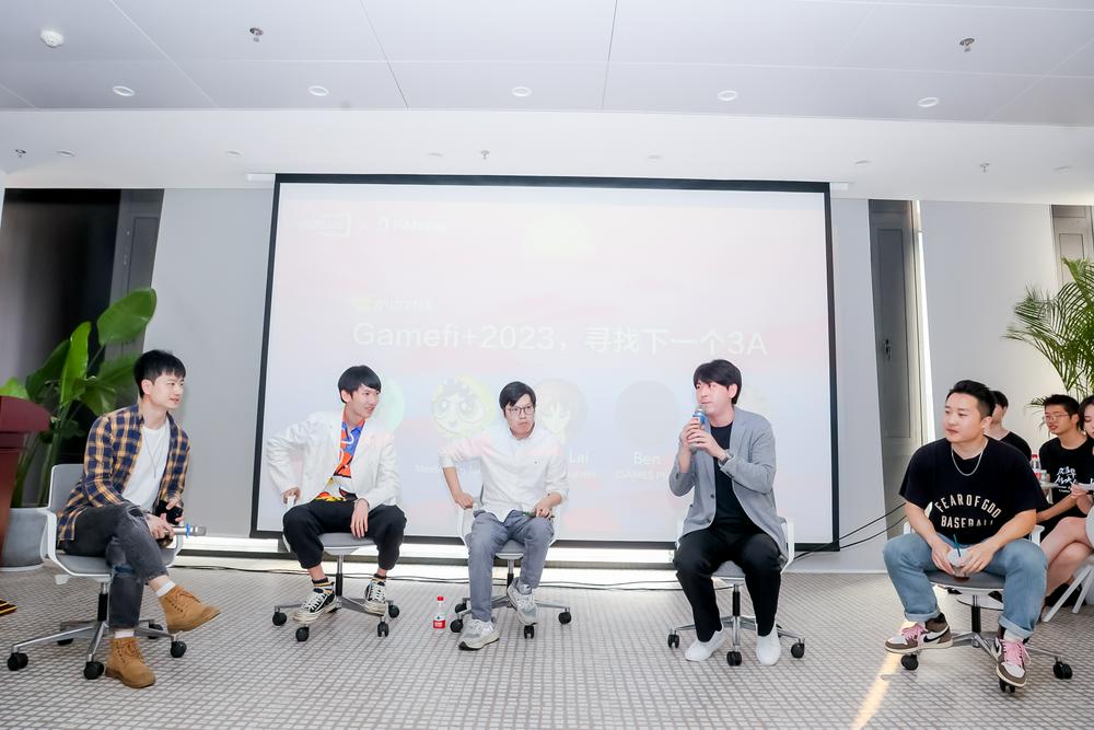 香港新政送春风,大湾区Web3专家共议大潮如何起东方6