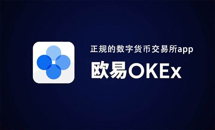 Gate.io交易所topay钱包下载官网 Gate.io虚拟币钱包app官方下载安卓